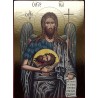 Vyrobeno v Řecku
Rozměr: 25x19 cm 
Na dřevěném podkladě
S ouškem na pověšení
Pozlacený podklad
Na ikoně je Jan Křtitel. V ruce drží svou hlavu, kterou mu nechal setnout Herodes. 
