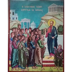 Apoštol Pavel káže v Athénách