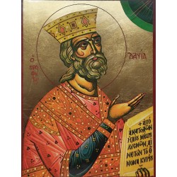 Ikona Krále Davida
