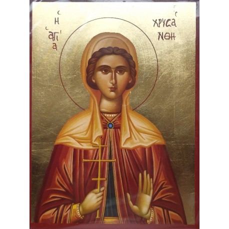 Ikona Svaté Chrysanti