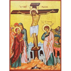 Ukřižování Ježíše Krista (II)