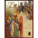 Ikona deseti panen z Kristova podobenství