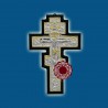 Ruský pravoslavný kříž